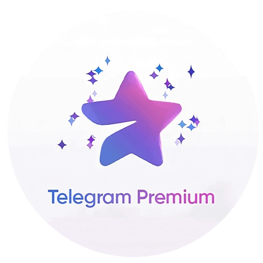 خرید تلگرام پریمیوم